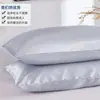 Fronha de Seda Imitada Mais Vendida da Amazon Seda de Amoreira Sedosa Fronha de Seda Fronha de Seda