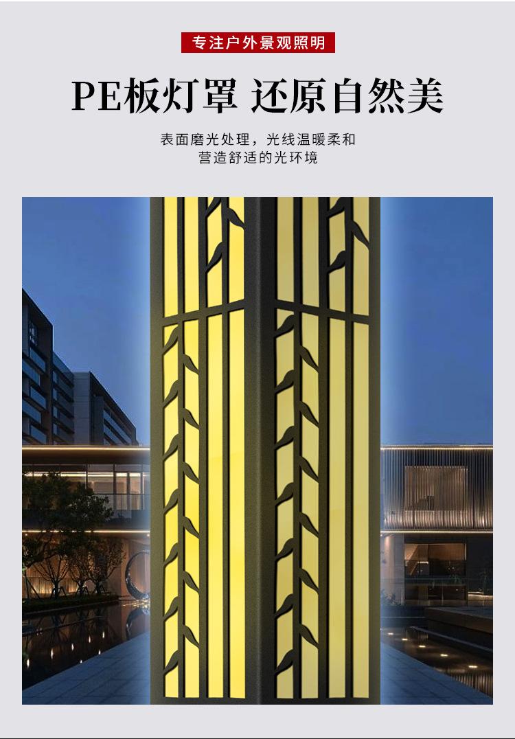 详情页_05.jpg