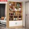 Gabinete de Vino de Tablero Ecológico de Madera Maciza Contra la Pared, Vitrina para Sala de Estar, Nuevo Estilo Chino 2026 Estante de Vino para el Hogar Armario de Almacenamiento