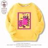 Nueva Sudadera Infantil Transpirable con Estampado de Dibujos Animados, Bloques de Construcción Digitales Numberblocks, Ropa Infantil Fina, Tendencia