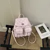 Verano Nuevo Moda Diseño de Nicho Elegante Mochila Pequeña 2026 Casual Simple Personalidad Texturizada para Mujer Doble Correa