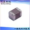 GRM21BC81C226ME44L Paquete SMD-0805 Capacitor de Chip 22uF 20% 16V