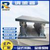 Puente de Viga Inclinada de Hormigón Prefabricado para Carretera Ruiyuan Base de Viga Inclinada Bisagra Ajustador de Inclinación Dispositivo de Ajuste de Placa de Acero para Nivelación