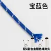 Cuerda Redonda de Poliéster con Patrón de Puntos de Colores de 5 mm Hilada en Núcleo para Tejido Hecho a Mano DIY, Moda Personalizada, Cuerda Decorativa Práctica para Cinturas, Sombreros y Pantalones