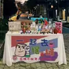 Mercado Mayorista Telas para Colgar, Manteles, Publicidad Promocional, Telas para Puestos Callejeros de Mercado Nocturno, Manteles de Picnic, Accesorios, Artículos de Primera Necesidad Diarios de Celebridades de Internet