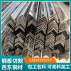 Placa de coche a3 fabricante de placa de hierro placa de hierro doblado en arco Guangzhou Hong Kong maquinaria de construcción equipo de hardware chapa acero
