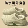 Sapatos de Algodão Femininos e Masculinos para Outono e Inverno com Solado Grosso Antiderrapante, Impermeáveis, com Plus Veludo Quente, para Casa ou Exterior, Par