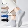 [Calcetines de hombre al por mayor] Calcetines cortos para hombre, calcetines náuticos de moda de verano, de boca baja, de baja ayuda, calcetines de hombre para estudiantes de moda coreana.