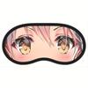 Máscara de Dormir de Anime Personalizada que Recomendo: Rocha Solitária, Prisão Azul, Vôlei, Bênção do Oficial Celestial, Bolsa de Gelo, Máscara de Dormir Blackout, Etc
