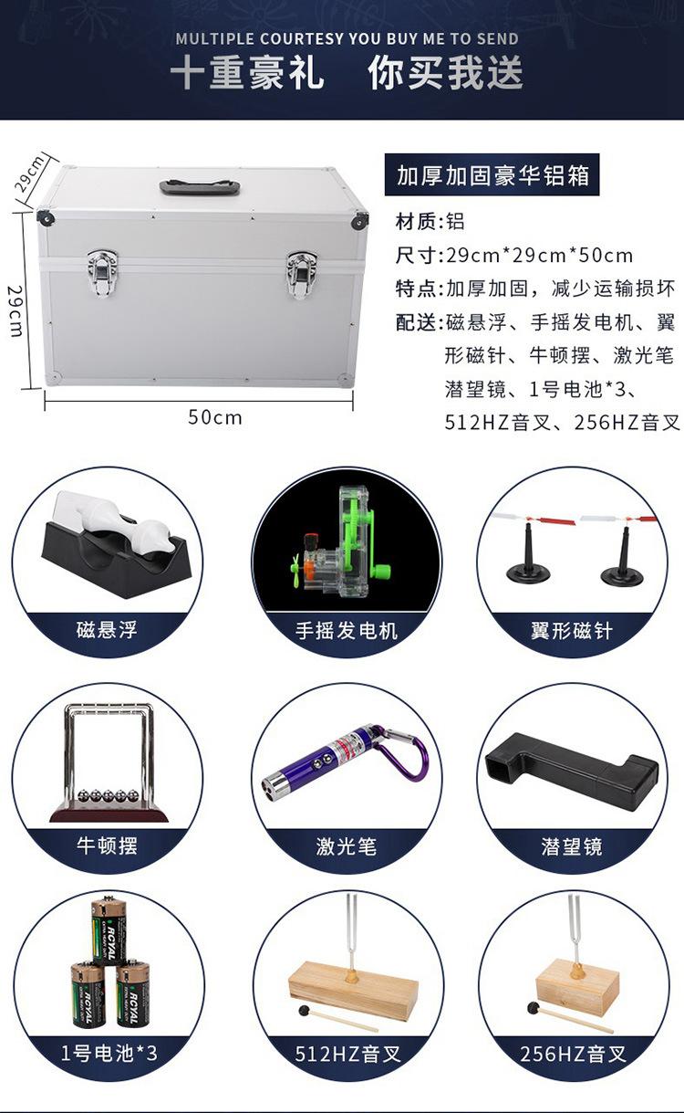 详情图片_03.jpg