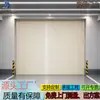Aleación de Aluminio Puerta Enrollable Eléctrica Acero Inoxidable Antirrobo Puerta de Garaje Reconocimiento Automático Puerta de Elevación Industrial Fabricante de Puertas Rápidas