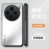 Adecuado para Funda de Teléfono Móvil Vivox100, Protección X100Pro, X100S Todo Incluido Anticaídas, Mate, Antihuellas, Antimanchas con Soporte