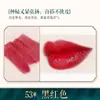 Bairo polvo de labios diy casero planta color primario polvo hecho a mano superfino color polvo material marca número de color polvo que cambia de color