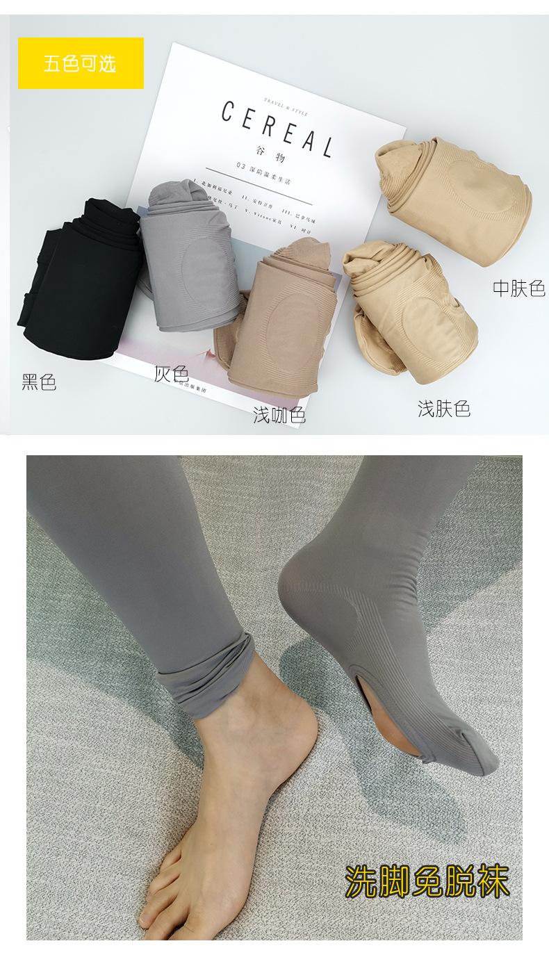详情_08.jpg