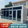 Casa contenedor de grado de exportación con lana de roca y paneles de acero de color, casa modular panelada móvil fácil de instalar, casa simple modular plegable para sitios de construcción