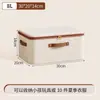 Nueva caja de almacenamiento de algodón y lino con ventana grande de estilo japonés, caja de almacenamiento de tela doméstica plegable para ropa y prendas de vestir