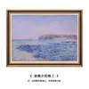 Pinturas decorativas para sala de estar, arte de pared para pasillo, pinturas mundialmente famosas de Monet, pinturas al óleo texturizadas pintadas a mano, murales de pared de fondo para restaurantes de estilo europeo