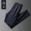 Pantalones de Secado Rápido para Pareja para Hombre, Pantalones Deportivos Elásticos Finos de Verano, Pantalones de Senderismo, Pantalones Sueltos para Trekking y Montañismo