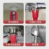 Llave para fregadero reparación de baño tubería de agua grifo válvula angular herramienta universal de desmontaje e instalación artefacto llave multifunción