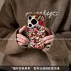 Adequado para Capa de Celular Huawei Pura80 Ultra, Design de Luxo de Alta Qualidade para Huawei Pura70 Pro com Padrão Floral Retrô