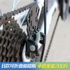 Pedal traseiro universal para bicicleta, pedal de roda traseira para bicicleta elétrica dobrável, pedal tripulado, acessórios para pedal