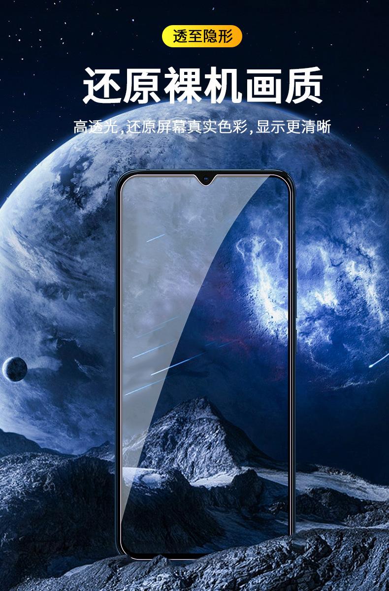 描述7