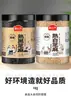 Gergelim Torrado Gergelim Branco Gergelim Preto Recheio de Gergelim Torrado Fragrante Sem Areia Sem Lavagem Pronto para Comer Novo Produto Torrado na Hora Dropshipping