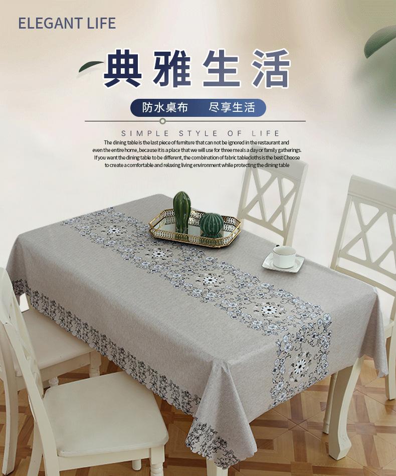 桌布(1)_01