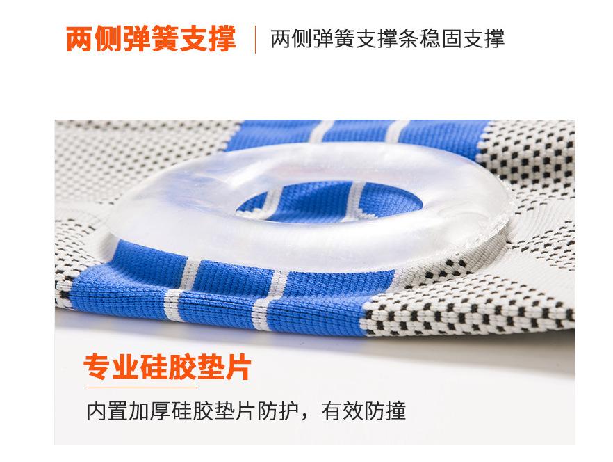 QQ截图20180404113428