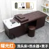 Cama de Shampoo Estilo Tailandês para Venda por Atacado para Salões de Cabeleireiro, Salões de Beleza e Centros de Massagem com Aquecedor de Água para Terapia Capilar