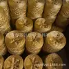Fio de Fita Vazado Brilho Fio Vazado Fio Dourado e Prateado Fita Vazada Fio Cebolinha Fio Vazado Bola de 100g Fio Comércio Exterior Em Estoque