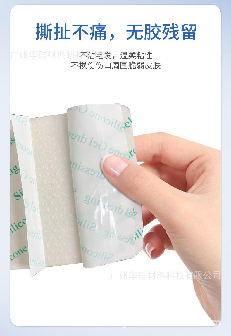 详情页_05.jpg