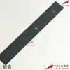 Herramienta Dentada Raspador Plástico PVC Piso Construcción Pegamento Raspador Raspador A2 Raspador Diente Raspador Tablero de Pegamento