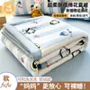 Colcha de Verano Clase A, Colcha con Aire Acondicionado, Colcha Refrescante de Verano, Colcha Individual Delgada de Algodón para Estudiantes de Verano, Relleno de Colcha para Niños, Lavable a Máquina en Verano