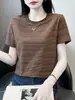 Camiseta de Algodón a Rayas de Manga Corta para Mujer, Nuevo Estilo Verano 2026, Hombro Normal, Corte Holgado, Adelgazante, Cuello Redondo, Camiseta de Manga Media de Alta Gama