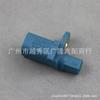 BV6T-2C190-KA 31423573 30714700 30736634 para sensor ABS Ford