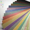 Cartulina Cuadrada de Doble Cara Colorida Perlada de 250g para Fotografía, Fondo de 4 Paneles, Clase de Manualidades y Arte, Maqueta de Papel Artístico