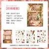 Pegatinas Exclusivas de Amazon de Escenarios Narrativos Silenciosos y Poco Profundos Pegatinas de Escena Miniatura 3D Pegatinas DIY para Niños Venta al por Mayor