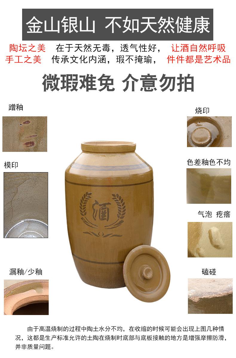 瑕疵