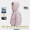 Tutu Elefantito Ropa Infantil Chaqueta de Plumas para Niñas 2026 Nueva Corta Engrosada Abrigo de Invierno para Niños Mayores