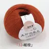 100% lana merino Balanso de alto recuento tejido a mano hilo de lana fina 28S/3 cárdigan suéter madeja de lana fina peinado