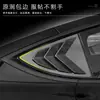 Adequado para Tesla Model 3/Y Adesivos Decorativos de Tampa de Fibra de Carbono Acessórios de Modificação de Proteção da Janela Triangular Traseira