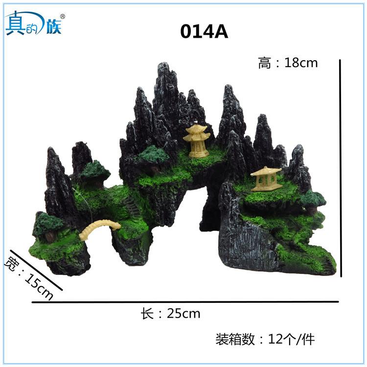 014A 25x15x18cm 12pcs-ctn副本
