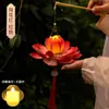 Linternas infantiles para el Festival de Medio Otoño, materiales DIY hechos a mano de loto portátil, linternas de loto estilo antiguo, decoraciones colgantes, accesorios para fotos de disfraces Hanfu