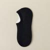 Calcetines de barco para mujer, verano, finos, antideslizantes, no se caen del talón, boca baja, invisibles, a prueba de olores de verano, malla transpirable, calcetines para zapatos de mujer