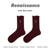 Medias de longitud media estilo miu creativo renacentista para mujer Ancora encaje rojo oreja de madera calcetines de canalé lateral