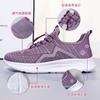 Zapatos de Mujer Verano 2026 Transpirables Zapatos de Una Sola Pieza Venta al por Mayor Transfronteriza Dropshipping Zapatos para Caminar de Edad Media y Mayores Estilo Coreano Zapatos Deportivos de Moda