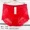 Roupa íntima Benmingnian Vermelha Grande Cintura Alta Sexy Renda plus size 100.00kg Roupa íntima Feminina Tanga Festiva de Casamento