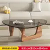 Mesa de Centro Redonda Moderna Simples Criativa para Sala de Estar Pequena Mesa de Centro de Vidro Temperado Mesa de Chá Cinza Influenciador da Internet