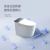 Inodoro Inteligente Original para Uso Doméstico, Totalmente Automático, Integrado, Apertura Automática de Tapa, Función de Burbujas Incorporada, Sin Límite de Presión de Agua